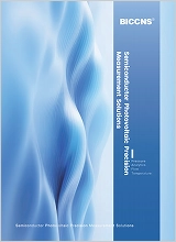 PK66X High Purity Digital Pressure Switch