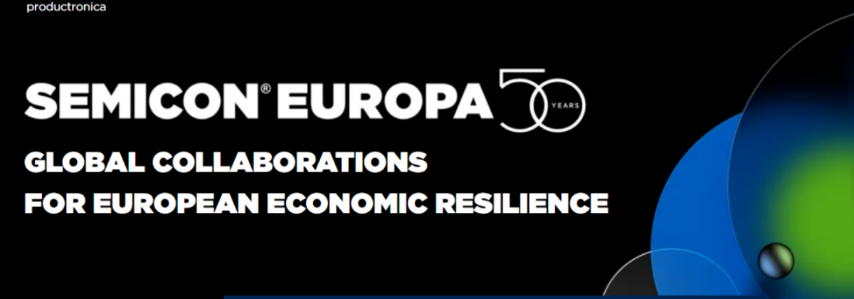 BICCNS佰控传感 | 圆满收官SEMICON West 2025，闪耀美国凤凰城！